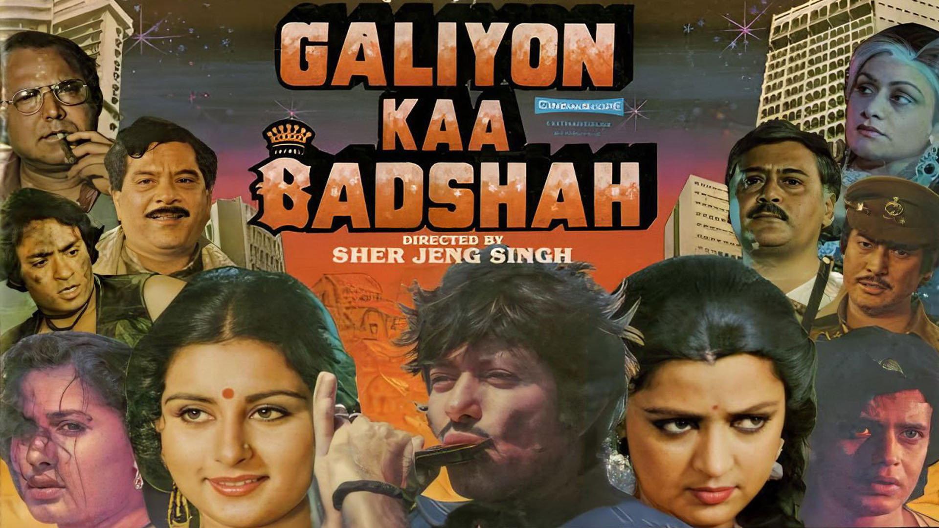 Galiyon Ka Badshah 1989 movie scene