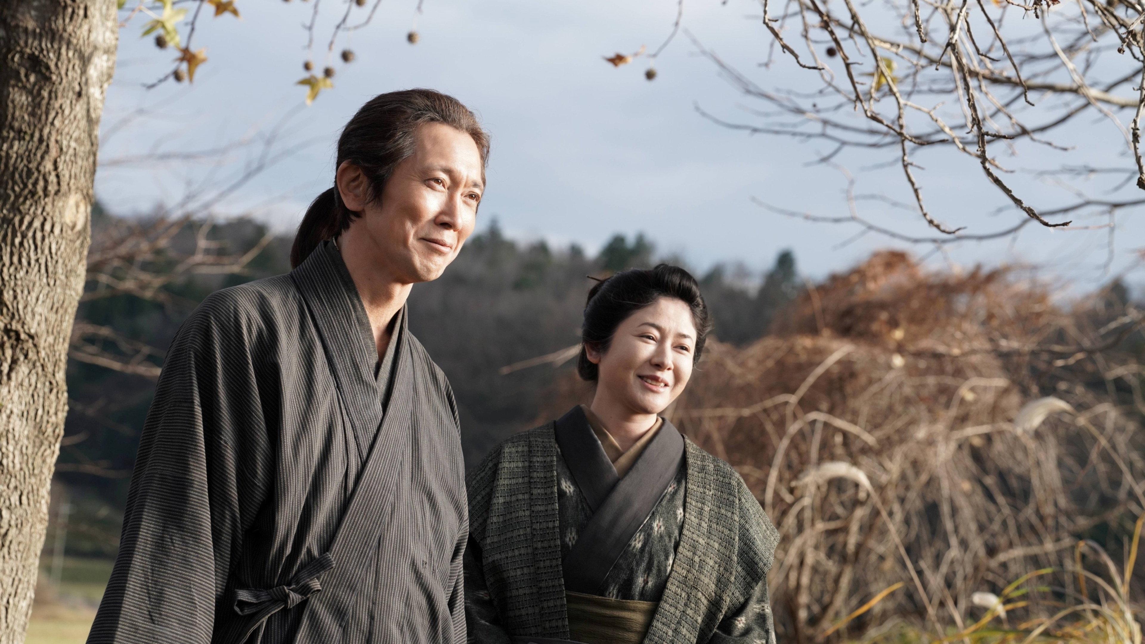Kyoto Hippocrates 2026 movie scene