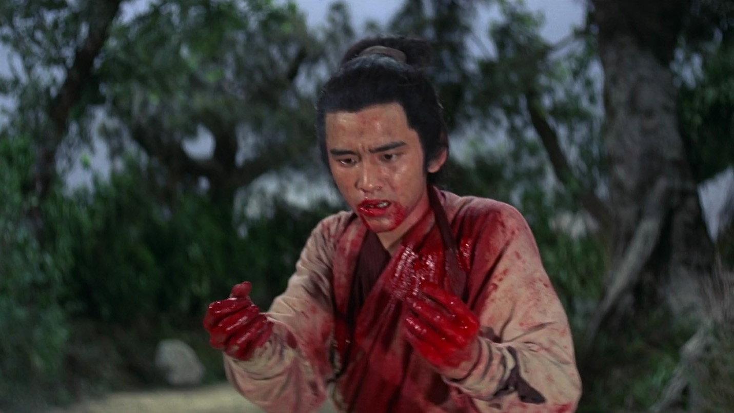 The Wandering Swordsman 1970 movie scene