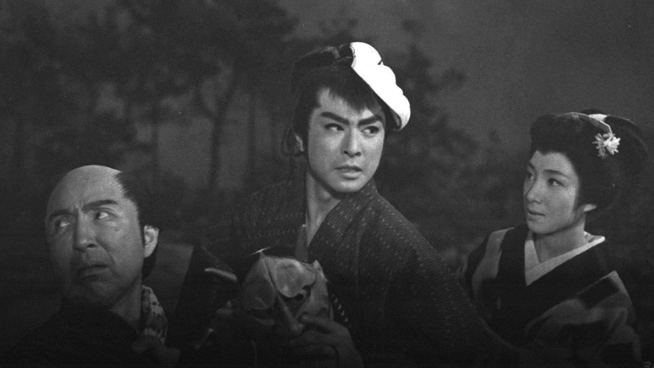 Hanjiro of Kusama: Bird of Passage 1960 movie scene
