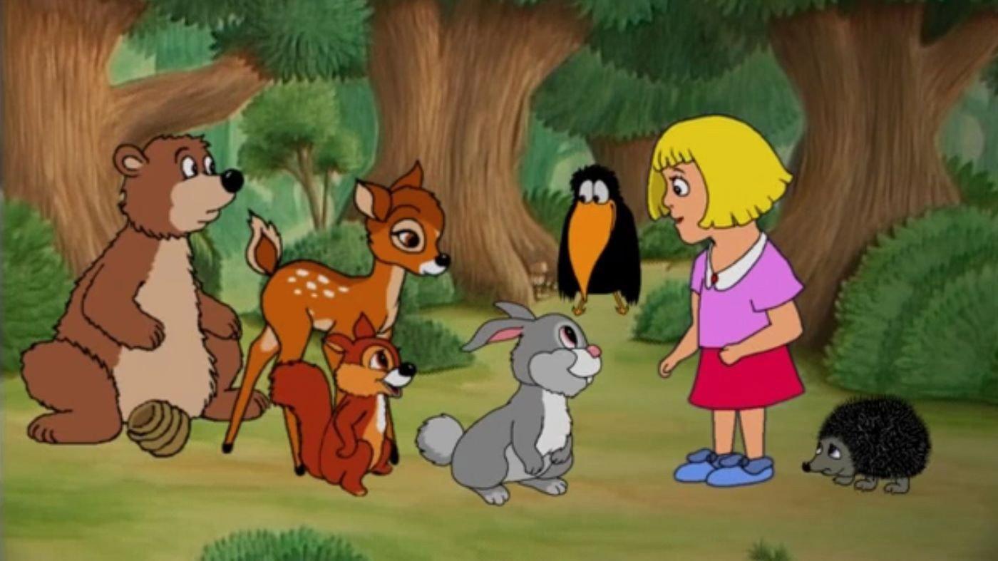 Arischa the Little Witch 2005 movie scene