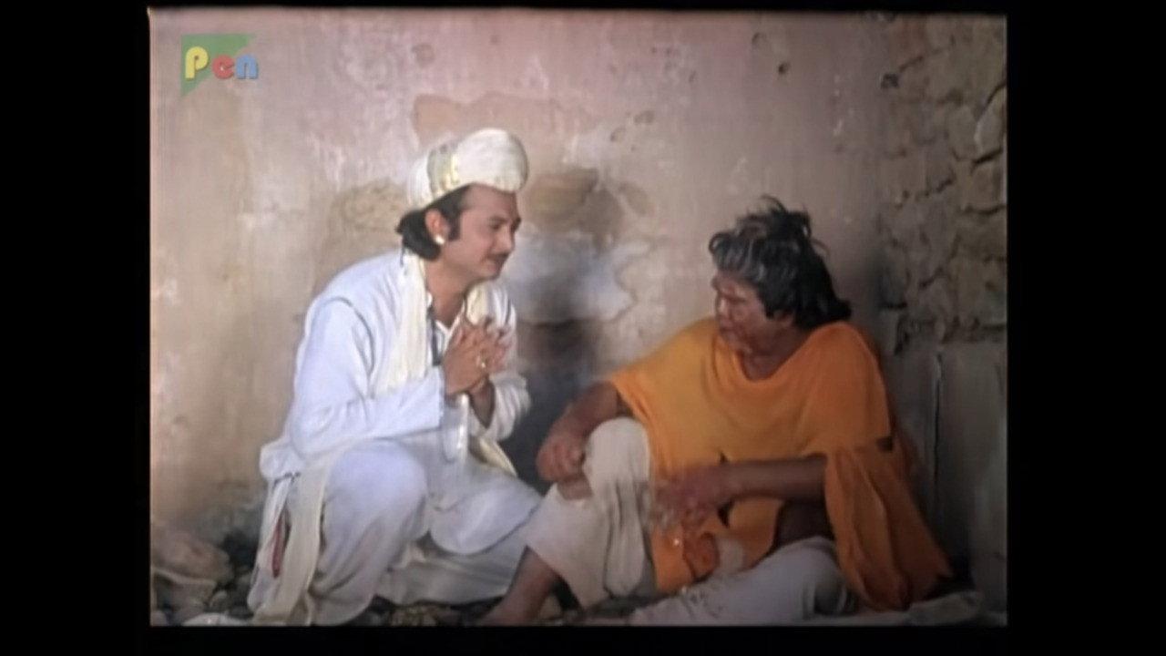 Seth Sagalsha 1975 movie scene