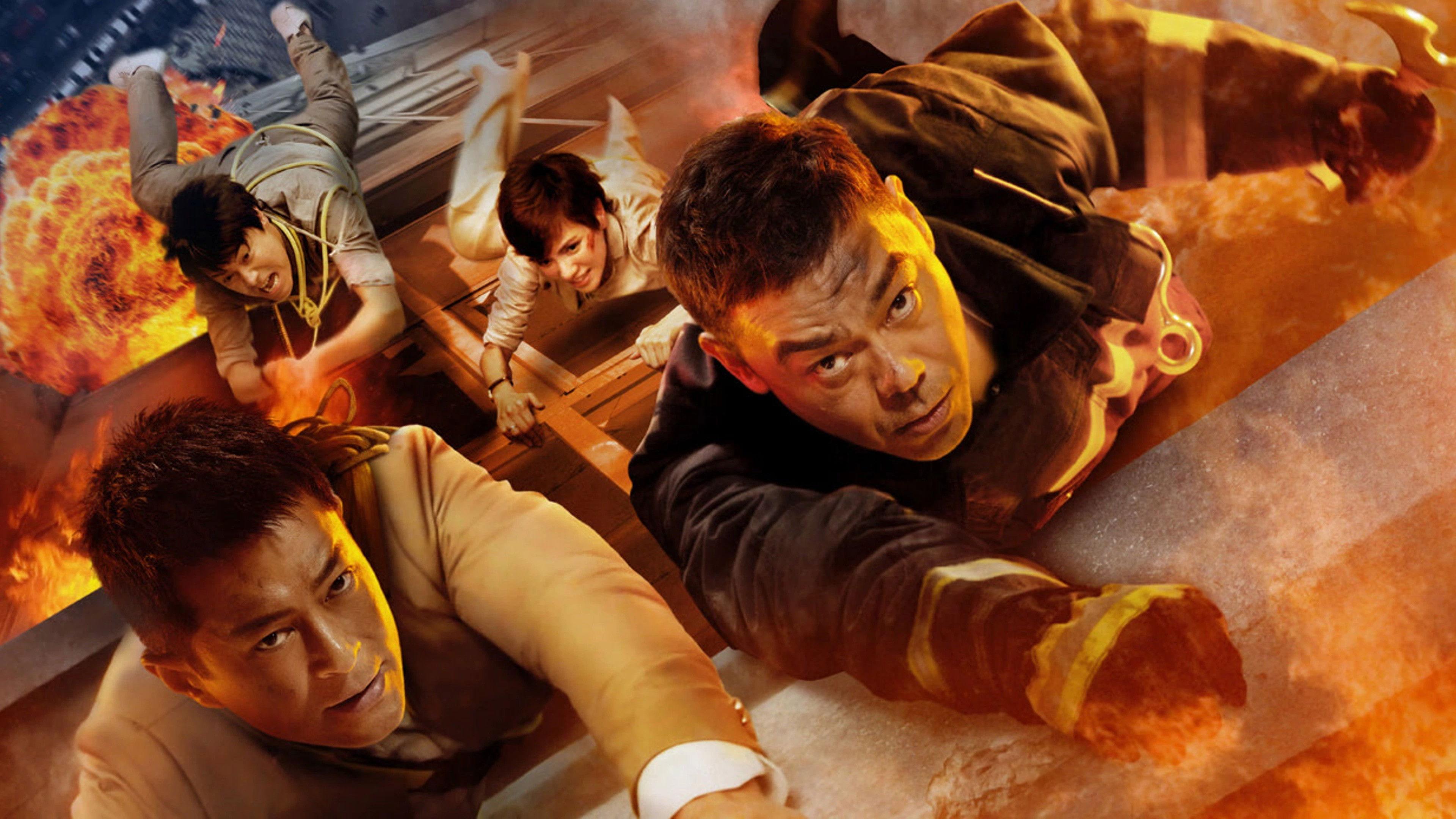 Out of Inferno 2013 movie scene