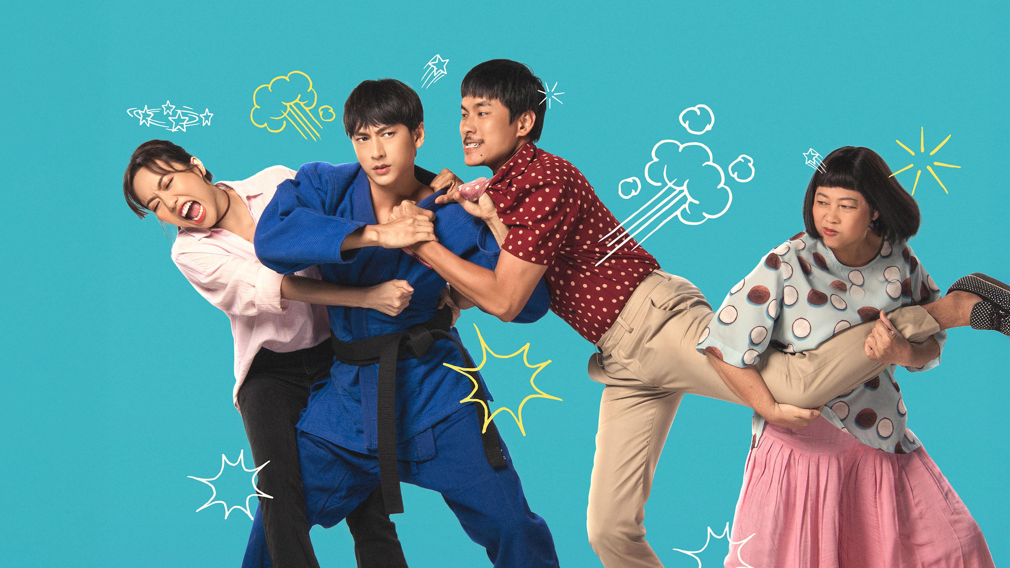 Dear Devil Brother 2019 movie scene