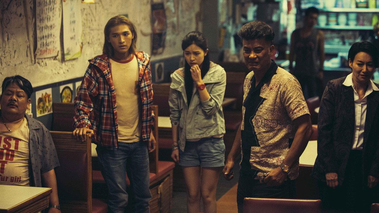 The Midnight After 2014 movie scene