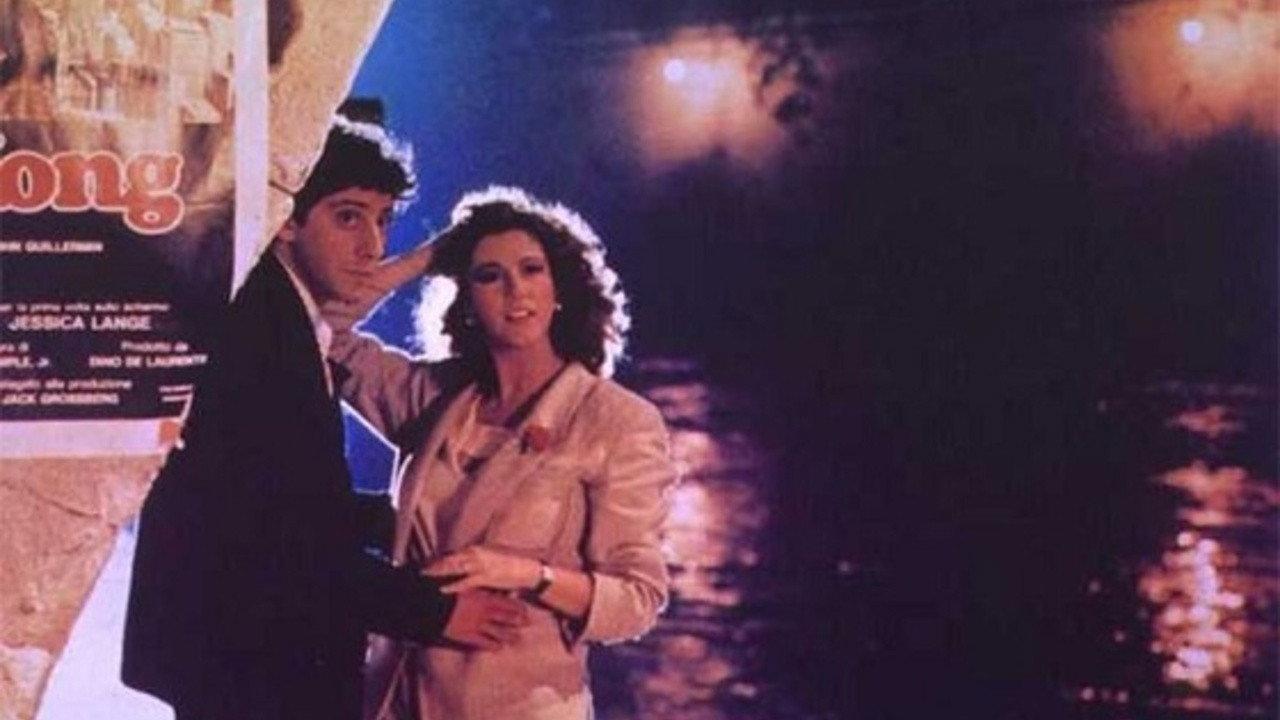 Magic Moments 1984 movie scene