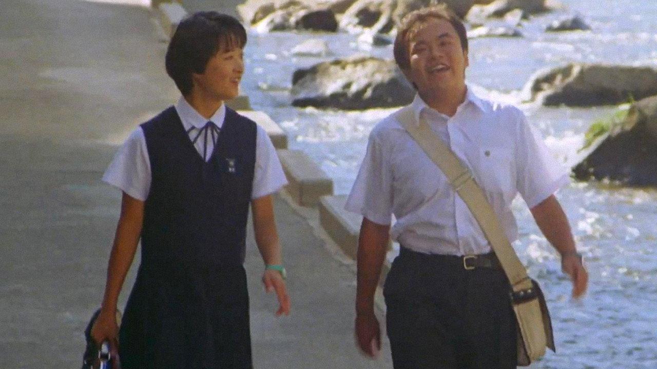 Ryota from Mandalaya 1986 movie scene