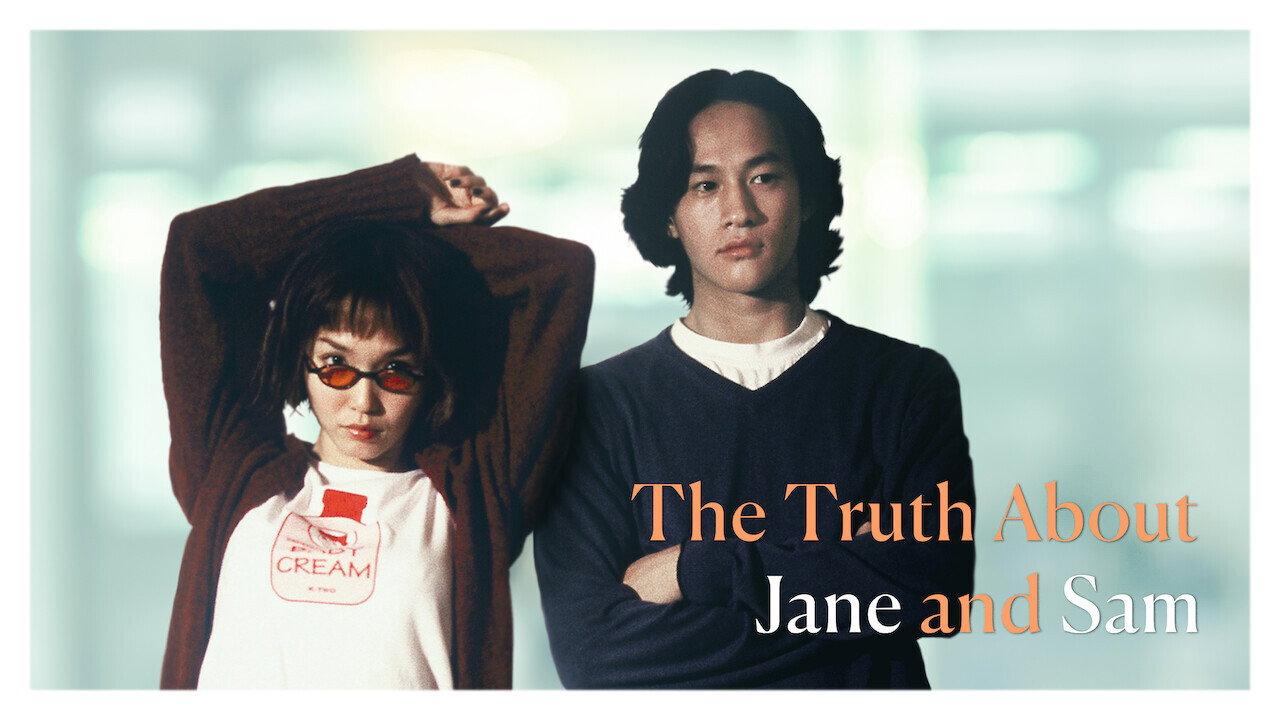 The Truth About Jane and Sam 1999 movie scene
