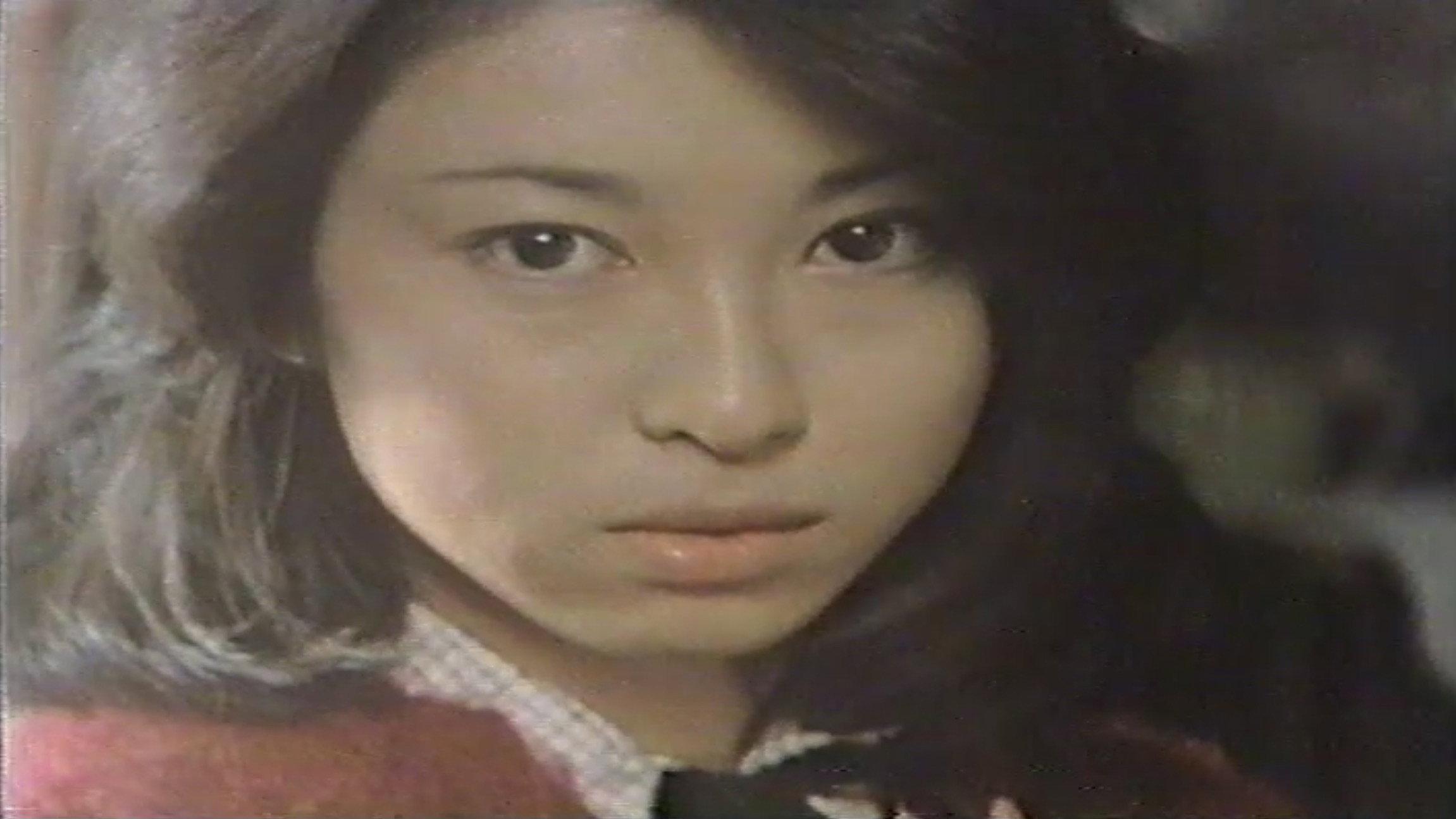 Joseito 1979 movie scene
