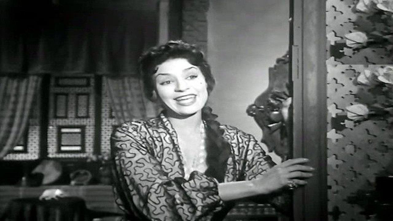 I Love you Hassan 1958 movie scene