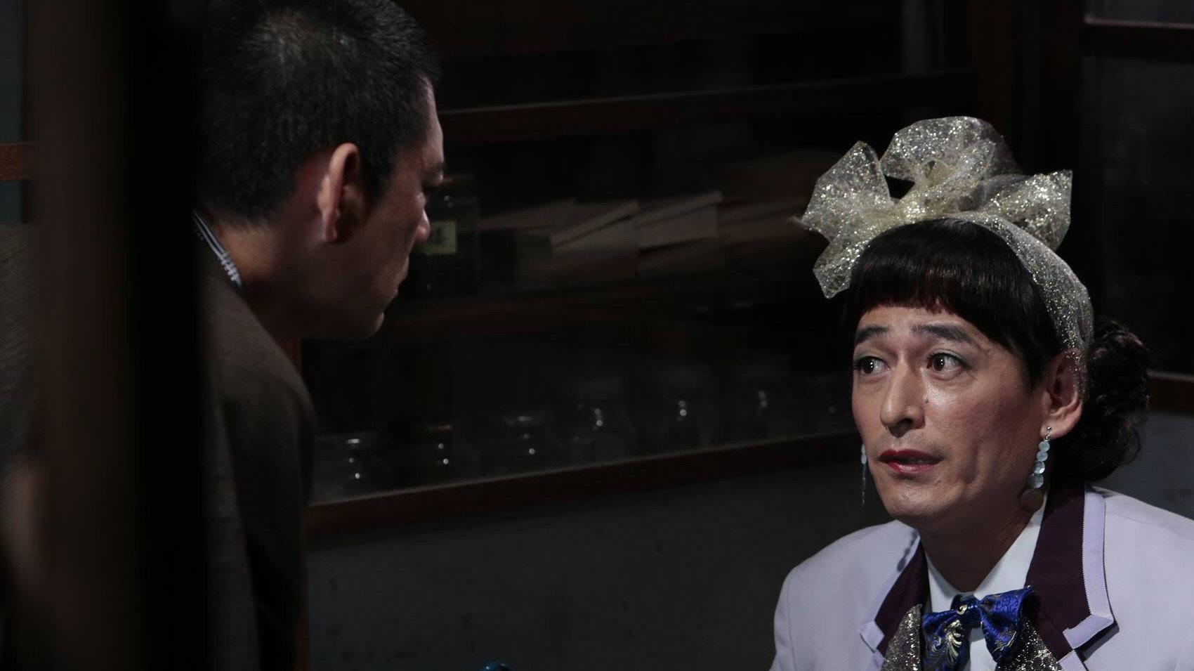 Mentai Piriri 2019 movie scene