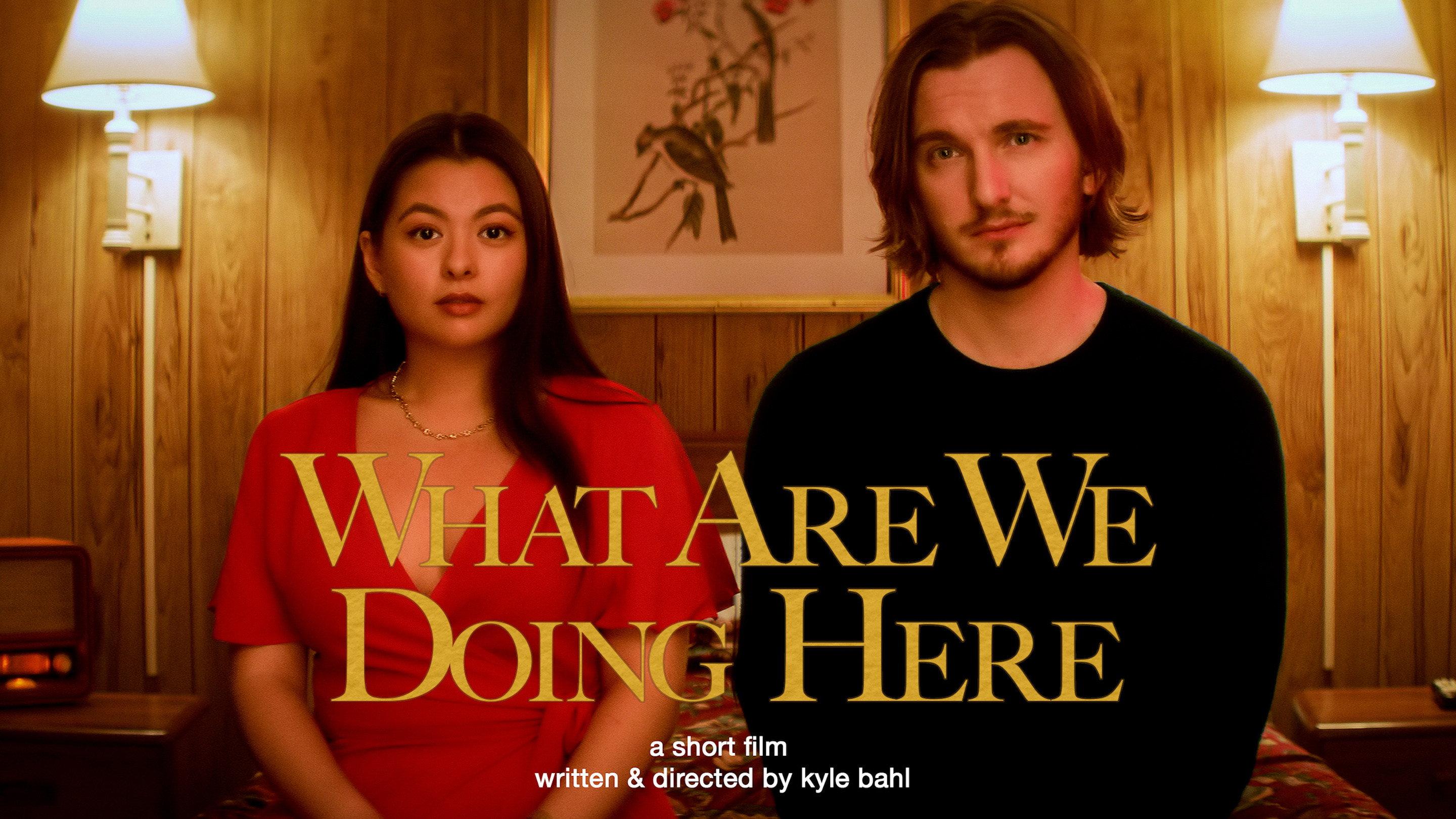 What Are We Doing Here 2024 movie scene