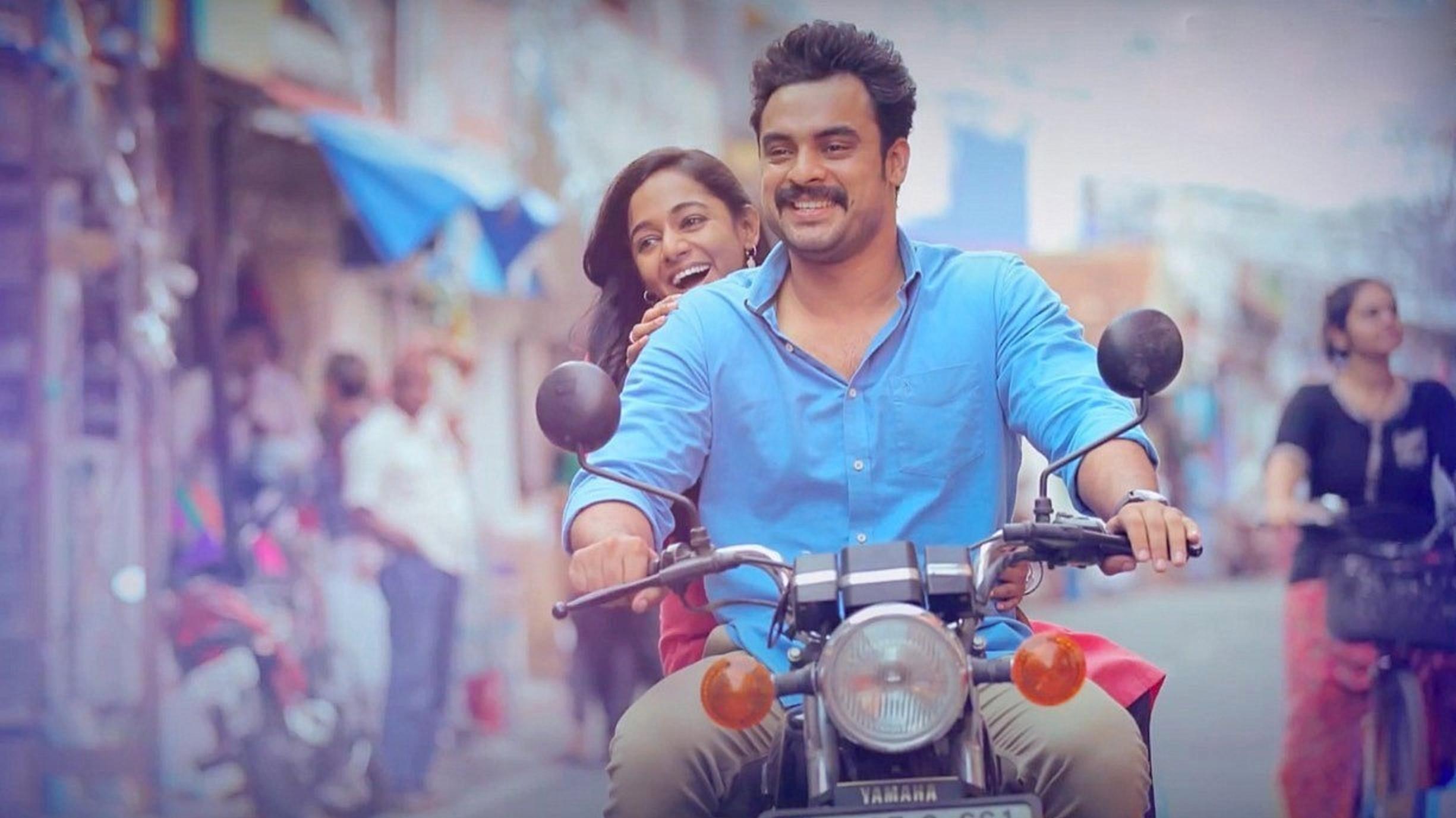 Tharangam 2017 movie scene