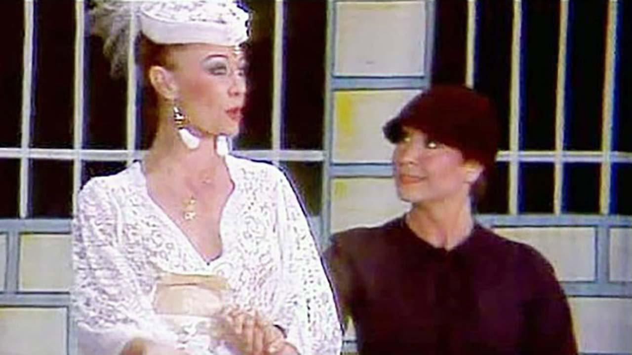 Vaya par de gemelas 1983 movie scene