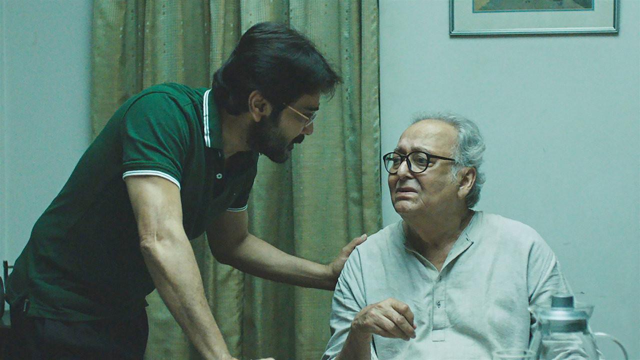 Mayurakshi 2017 movie scene