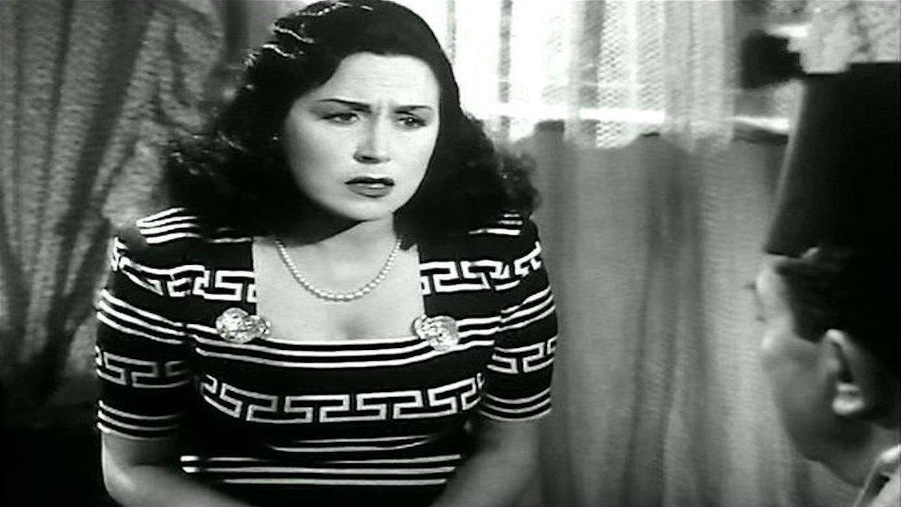 The Unknown Past 1946 movie scene