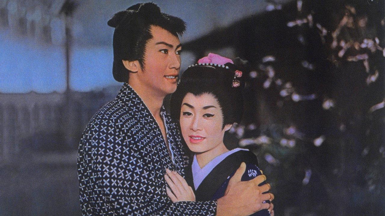 While Traveling 1962 movie scene