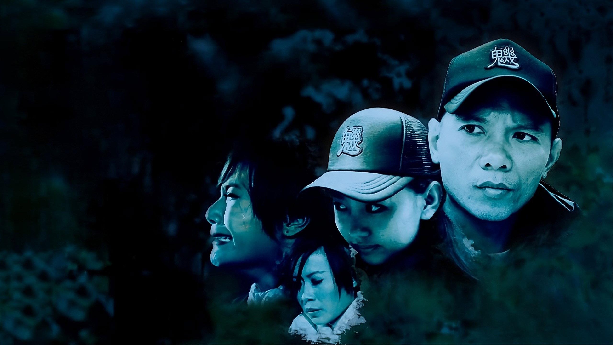 The Cases 2012 movie scene
