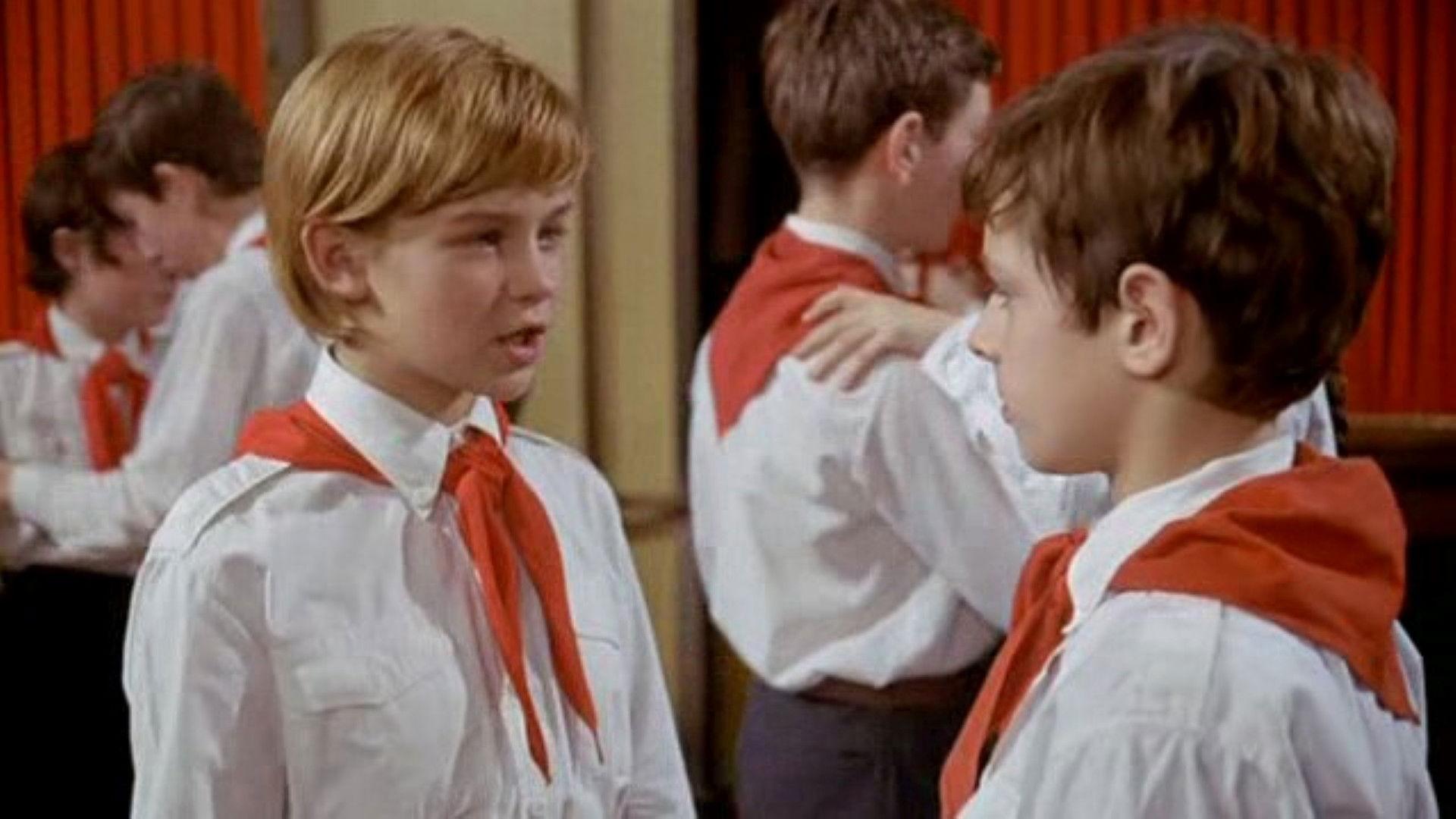 Lovefilm 1970 movie scene