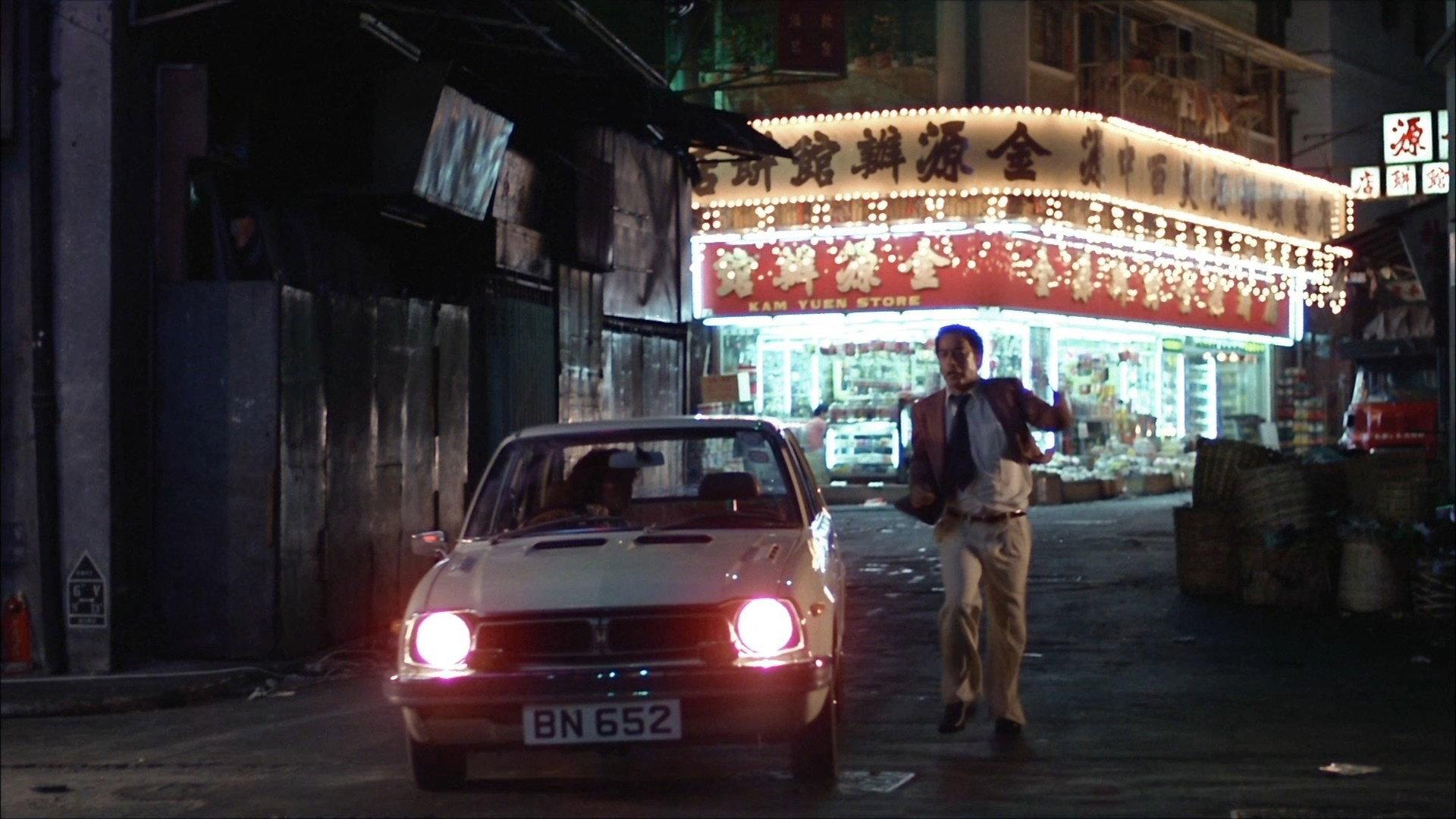 Foxbat 1977 movie scene