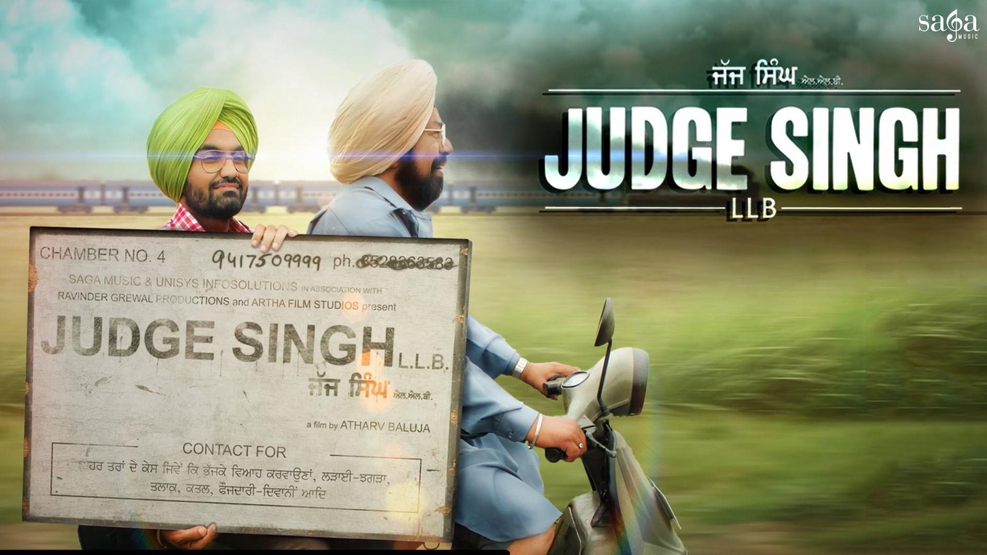 Judge Singh LLB 2015 movie scene