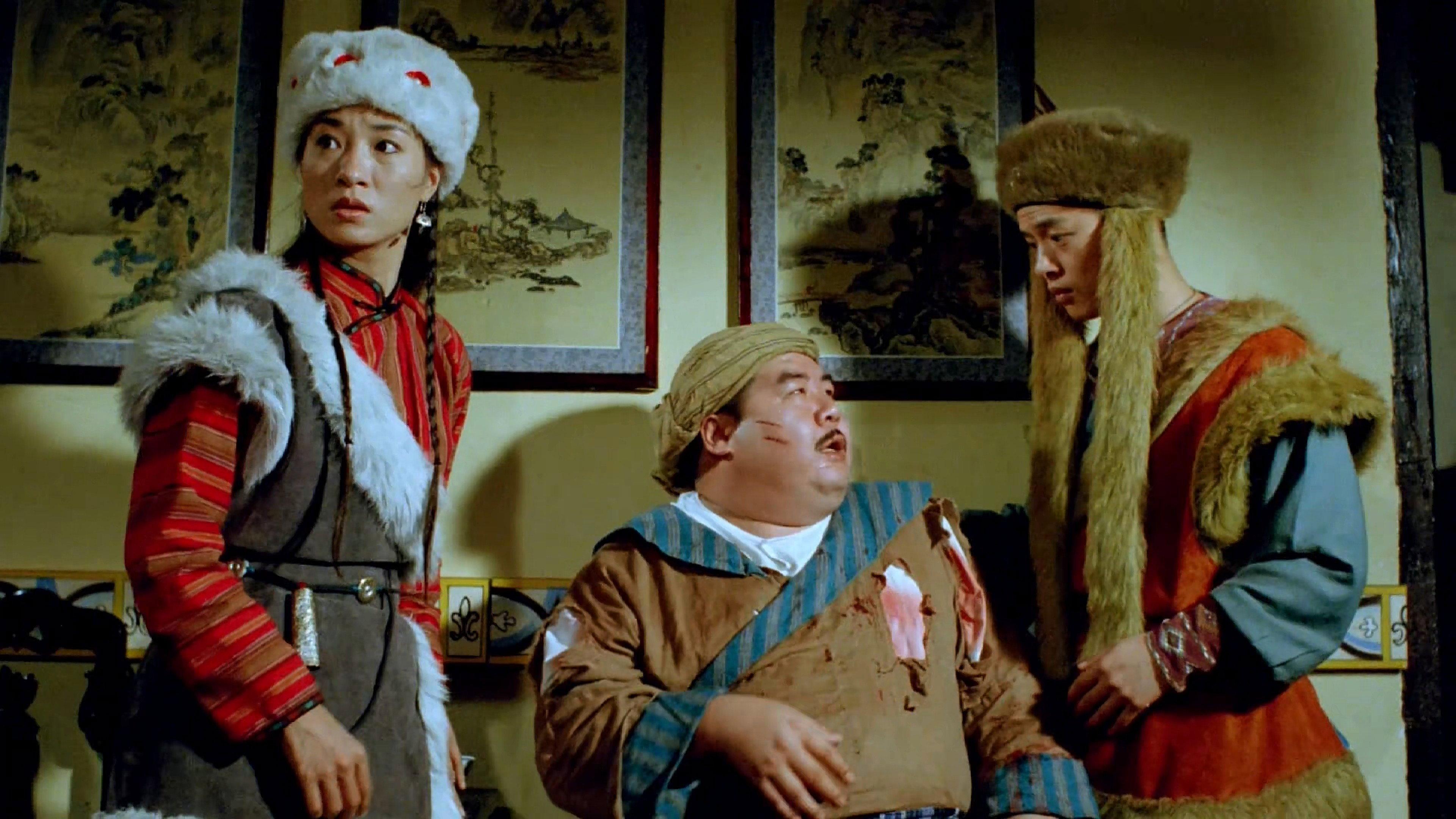 Spiritual Trinity 1991 movie scene