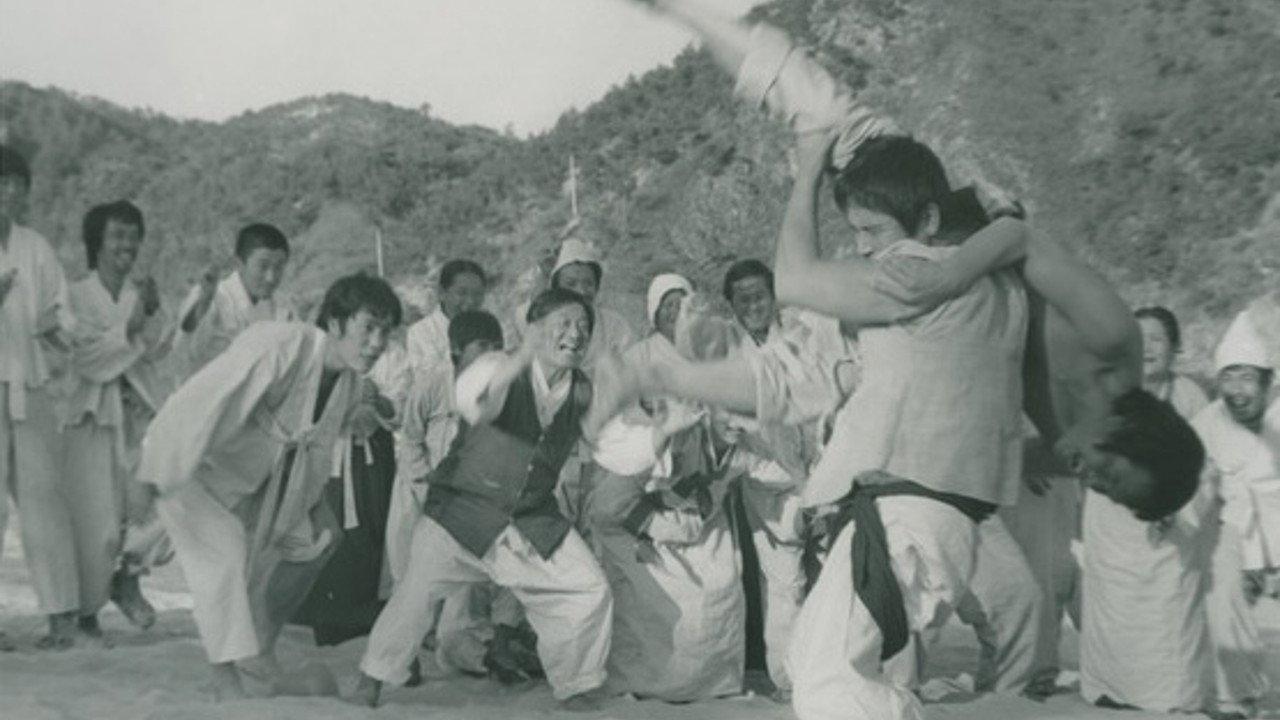 The Story of Yellow Village 1979 movie scene