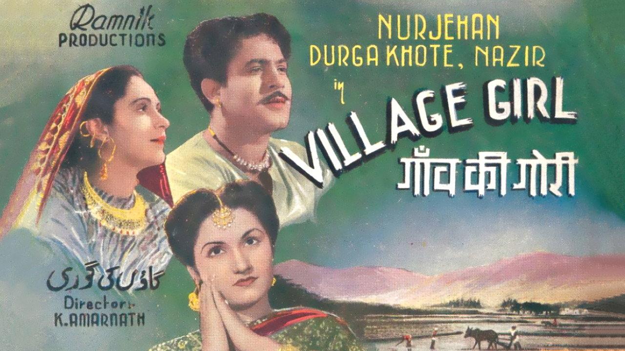 Village Girl 1945 movie scene