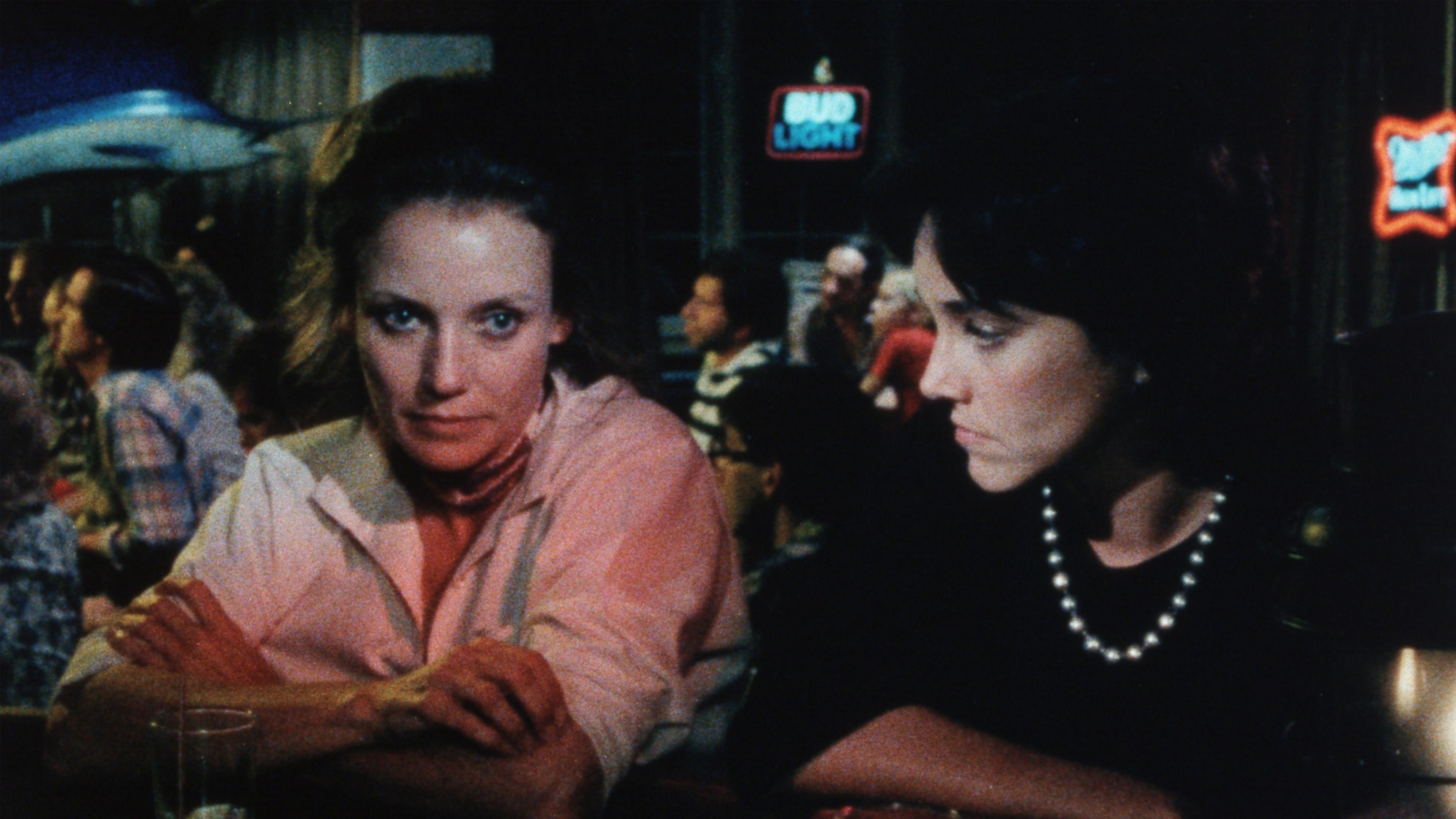 Vengeance Is Mine 1984 movie scene