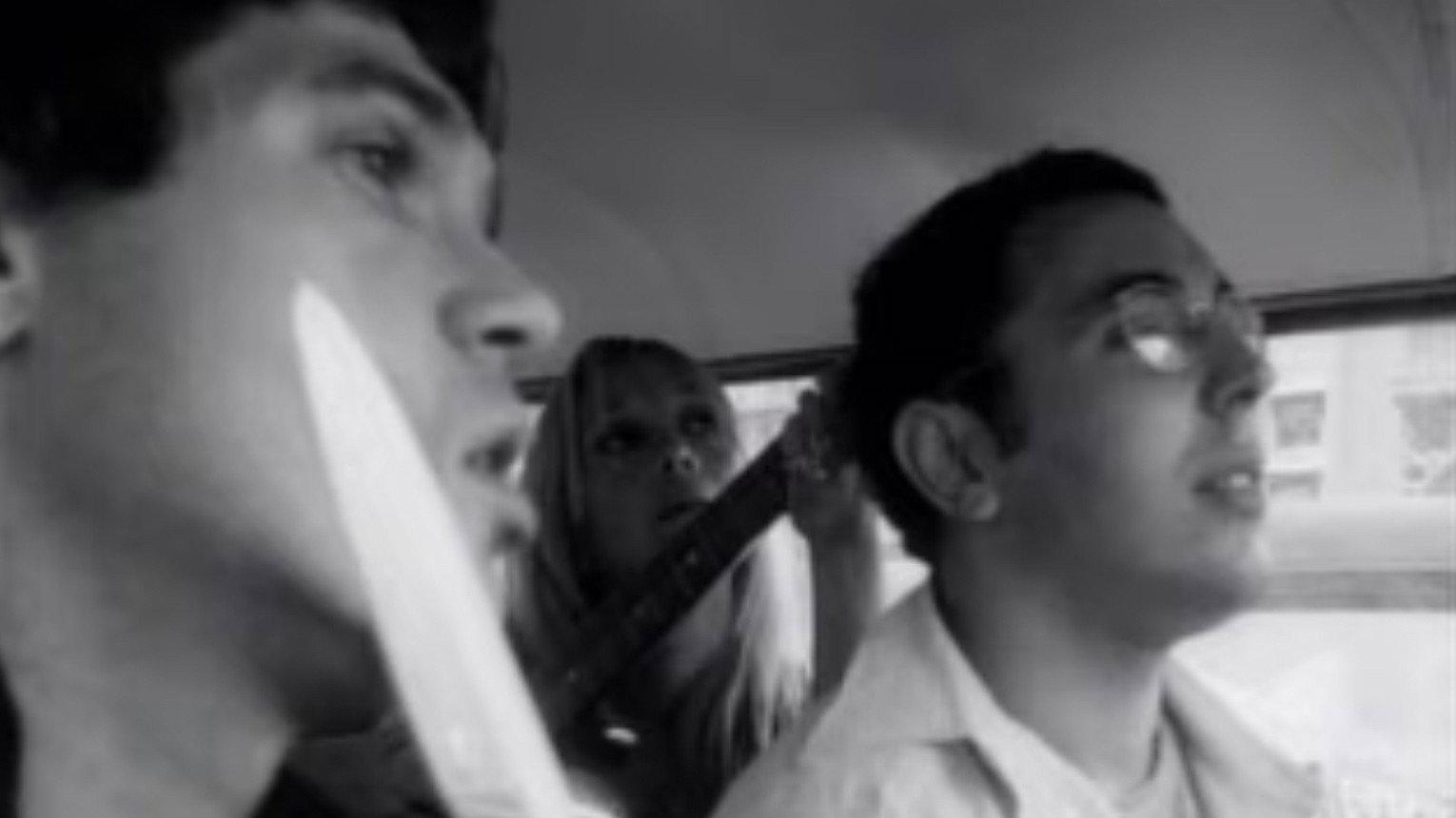 Carnaval na Lama 1970 movie scene