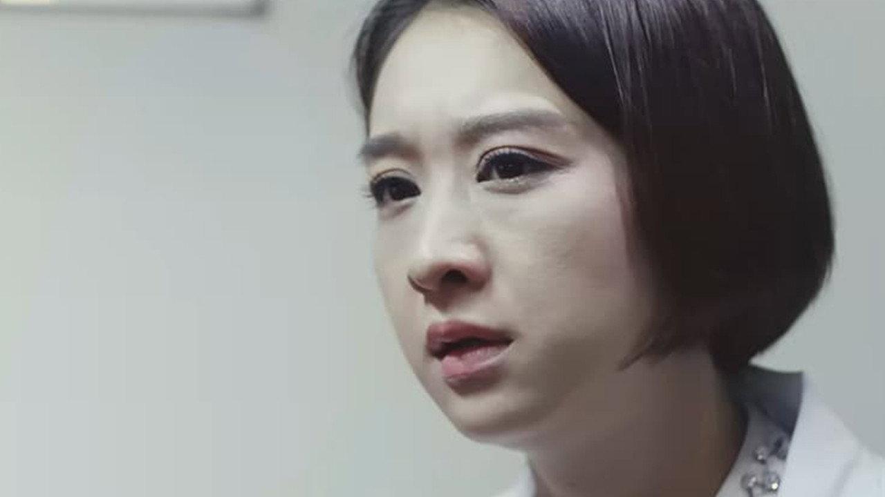 Nocturnal Girl 2019 movie scene