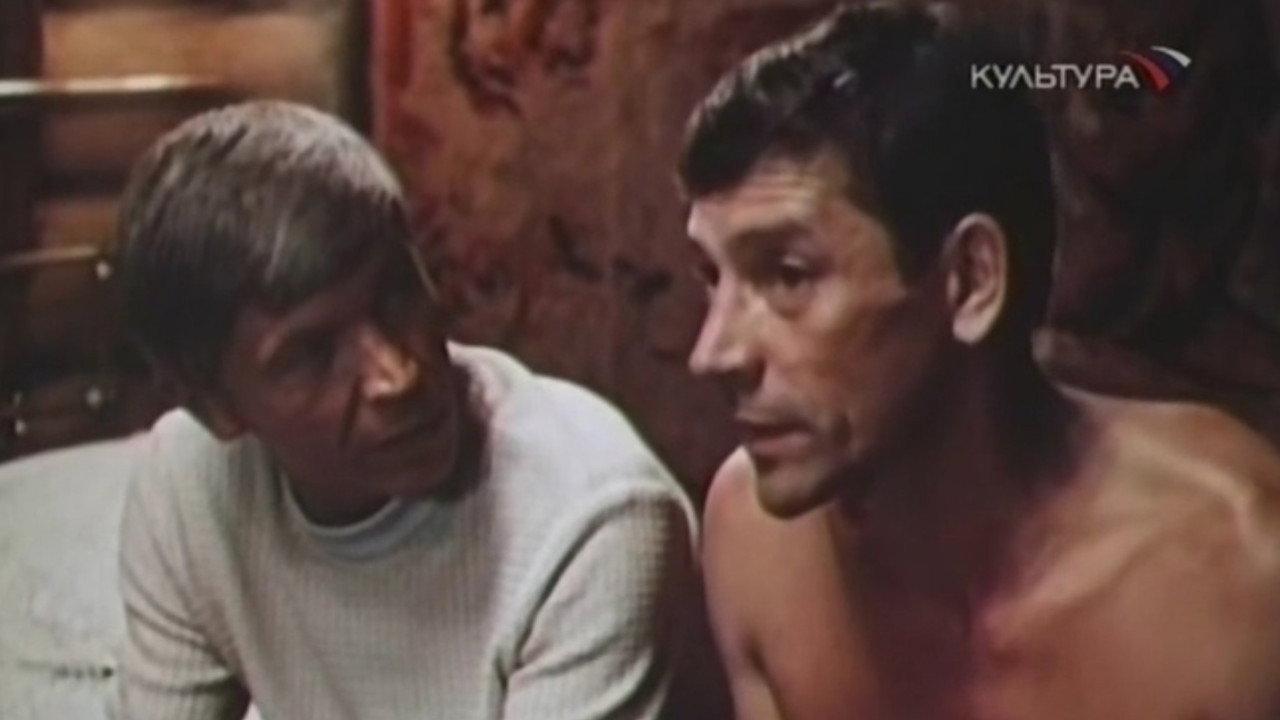 Road Companion 1987 movie scene