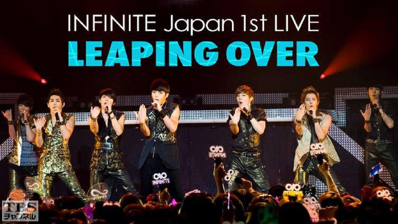 INFINITE - JAPAN 1ST LIVE 「LEAPING OVER」 2012 movie scene