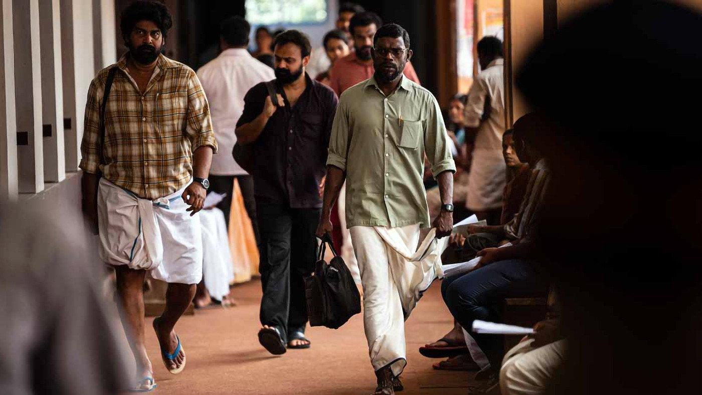 Pada 2022 movie scene