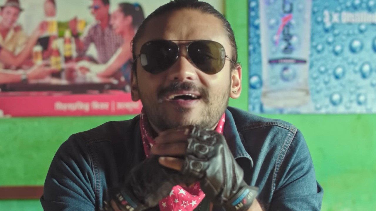 Garud Puran 2019 movie scene