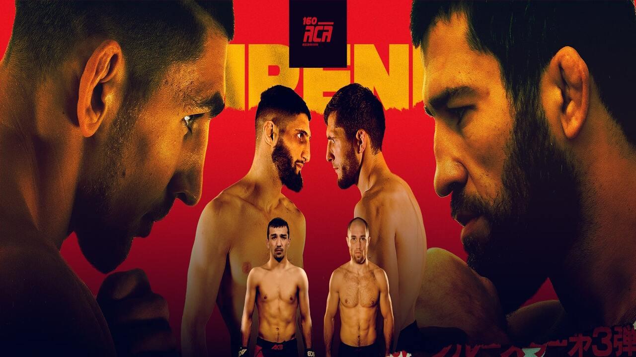 ACA 160: Slipenko vs. Gadzhidaudov 2023 movie scene