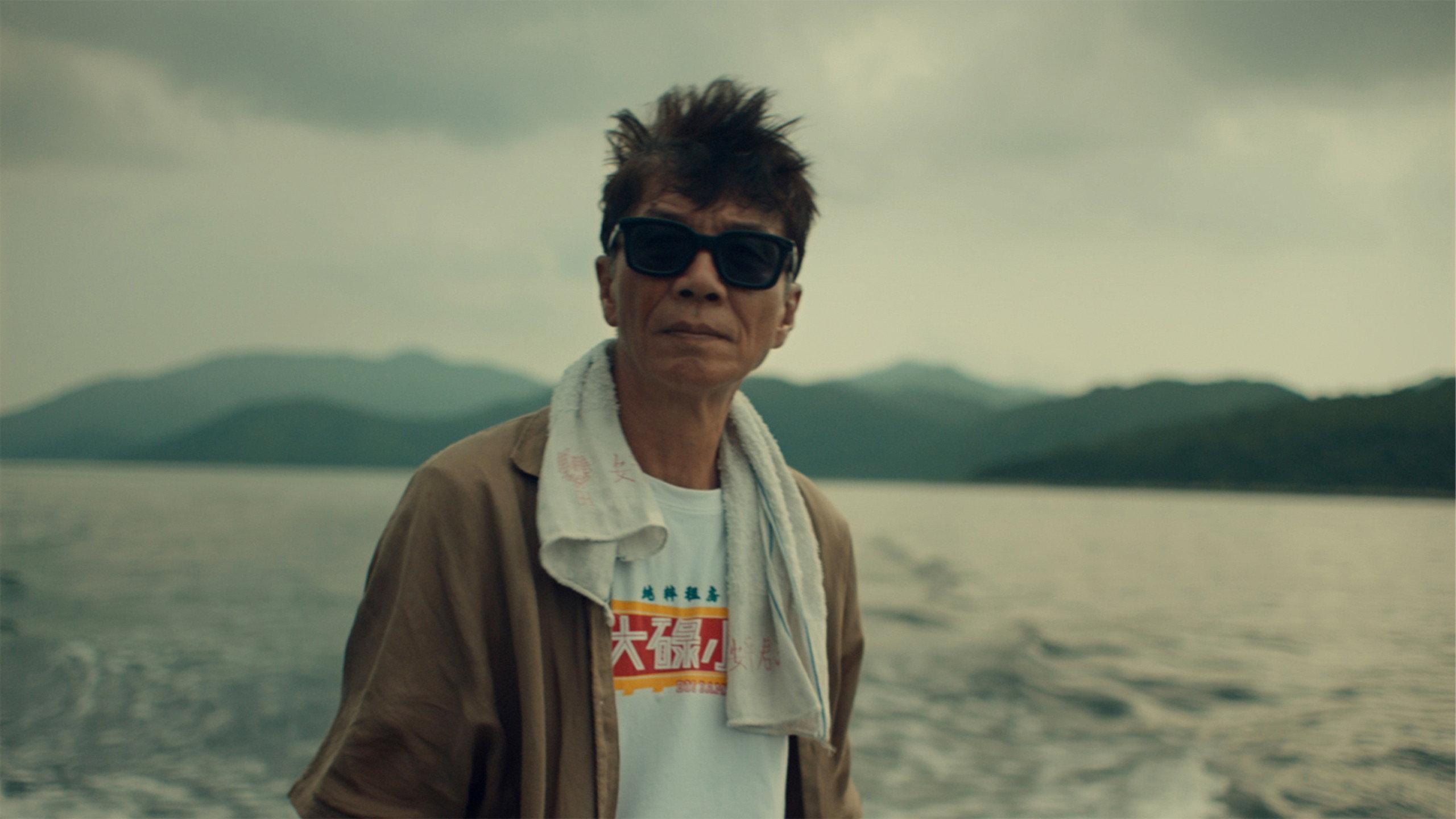 The Last Ferry from Grass Island 2020 movie scene