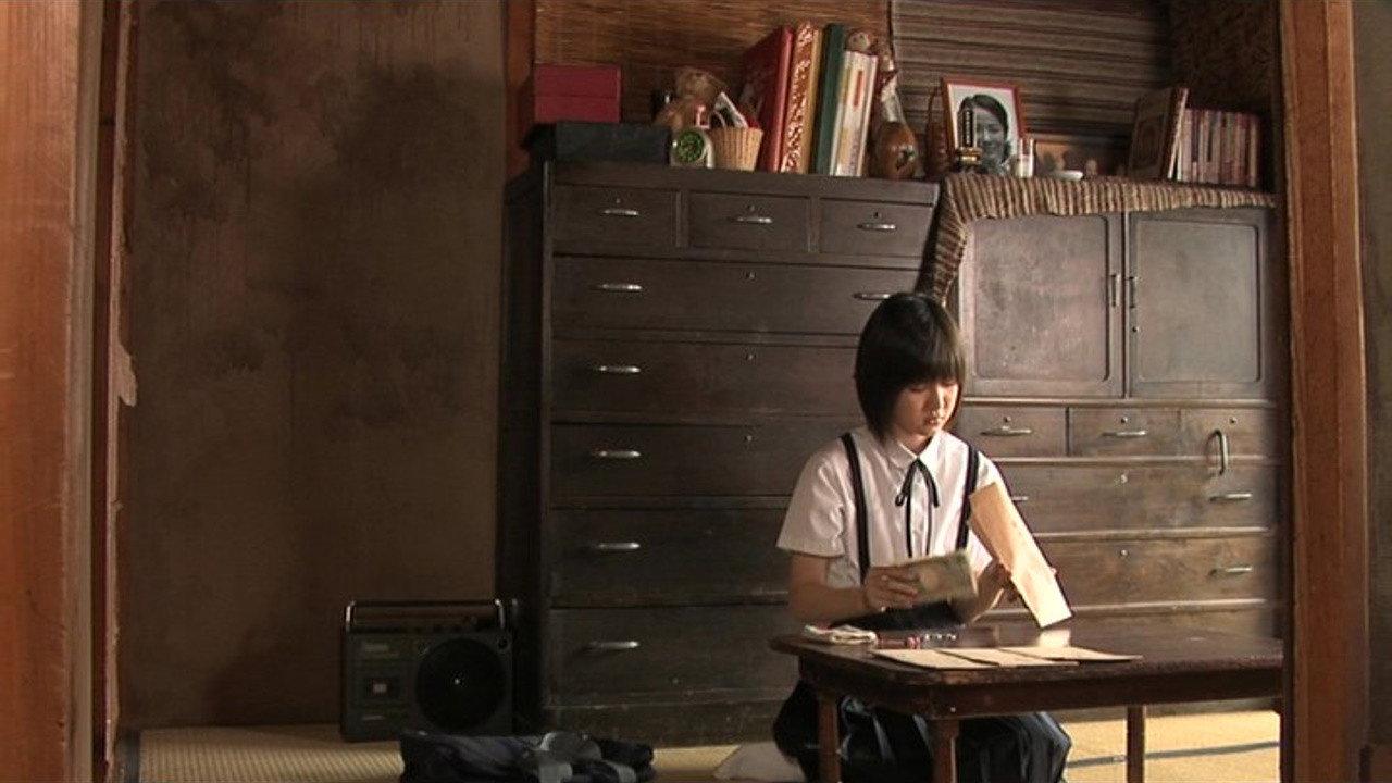 Hatsuko's World 2007 movie scene