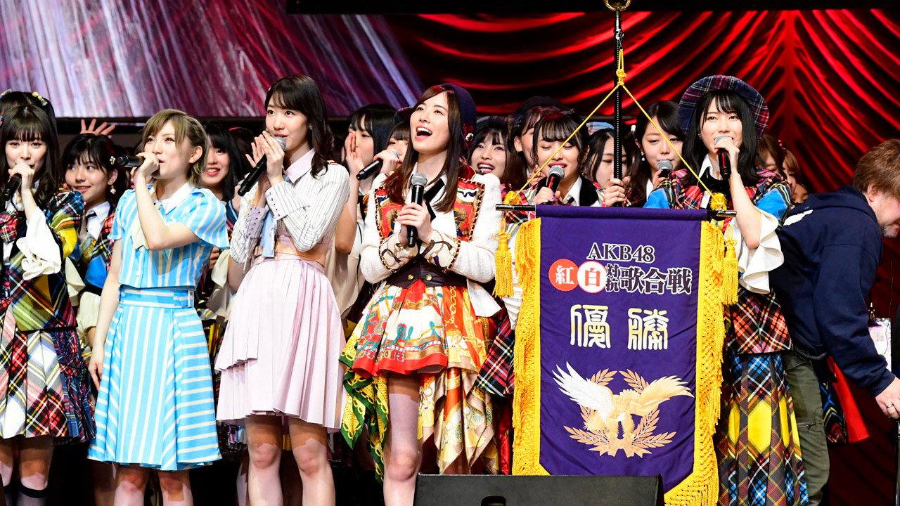 AKB48 Kouhaku Utagassen 2012 2012 movie scene