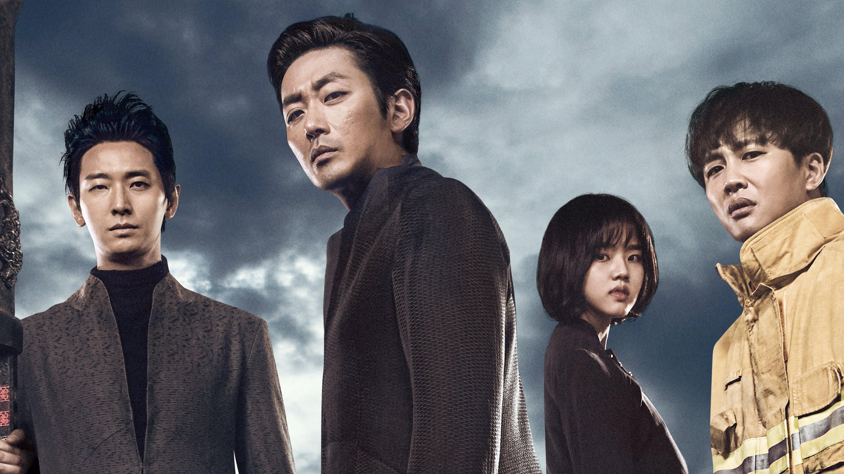 Along with the Gods: The Two Worlds 2017 movie scene