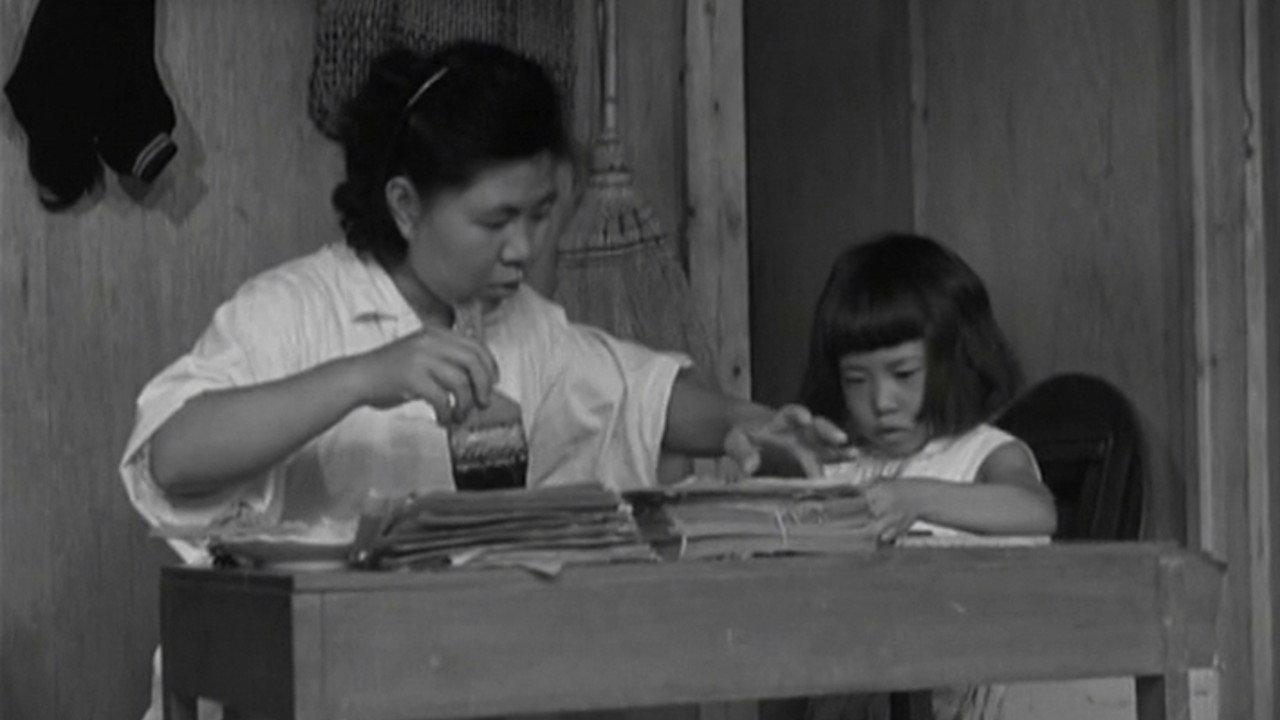 Children Who Draw 1956 movie scene