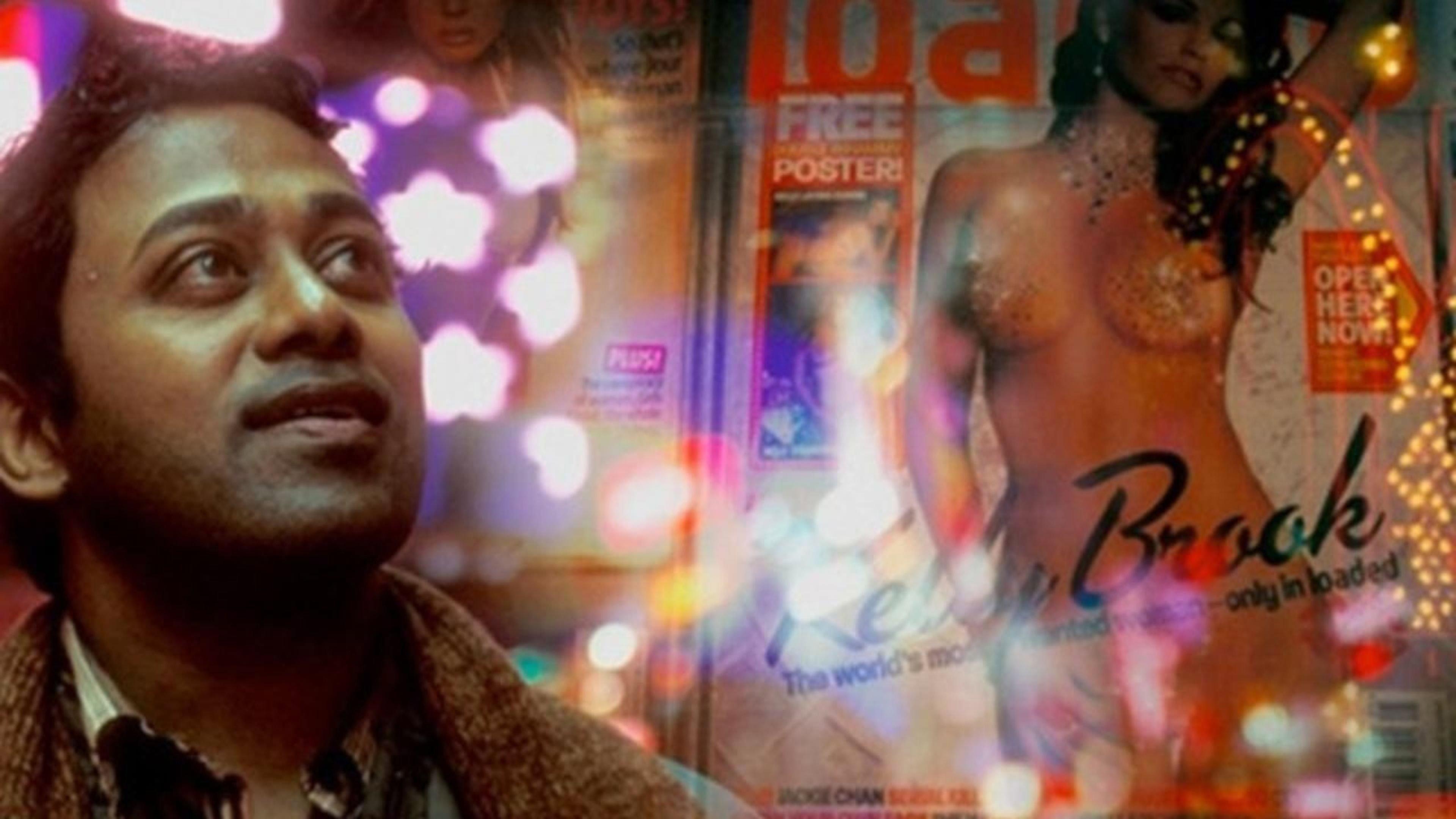 Sangam 2004 movie scene