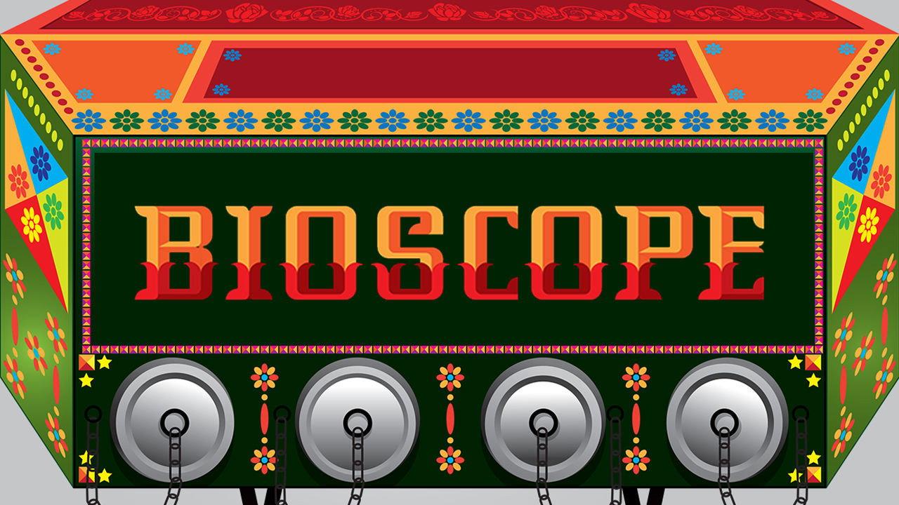 Bioscope 2015 movie scene