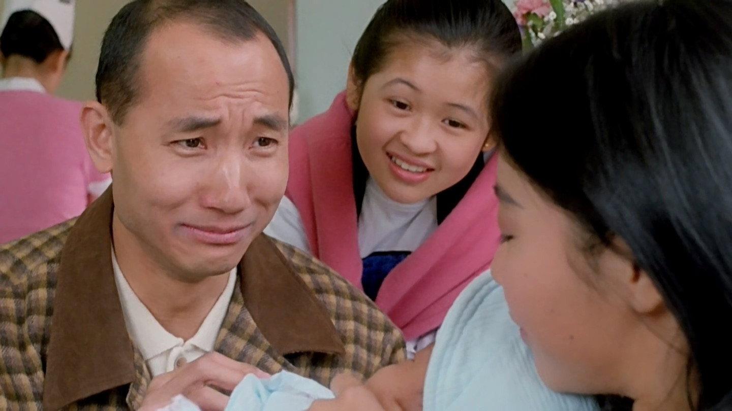 It's a Mad, Mad, Mad World Too 1992 movie scene