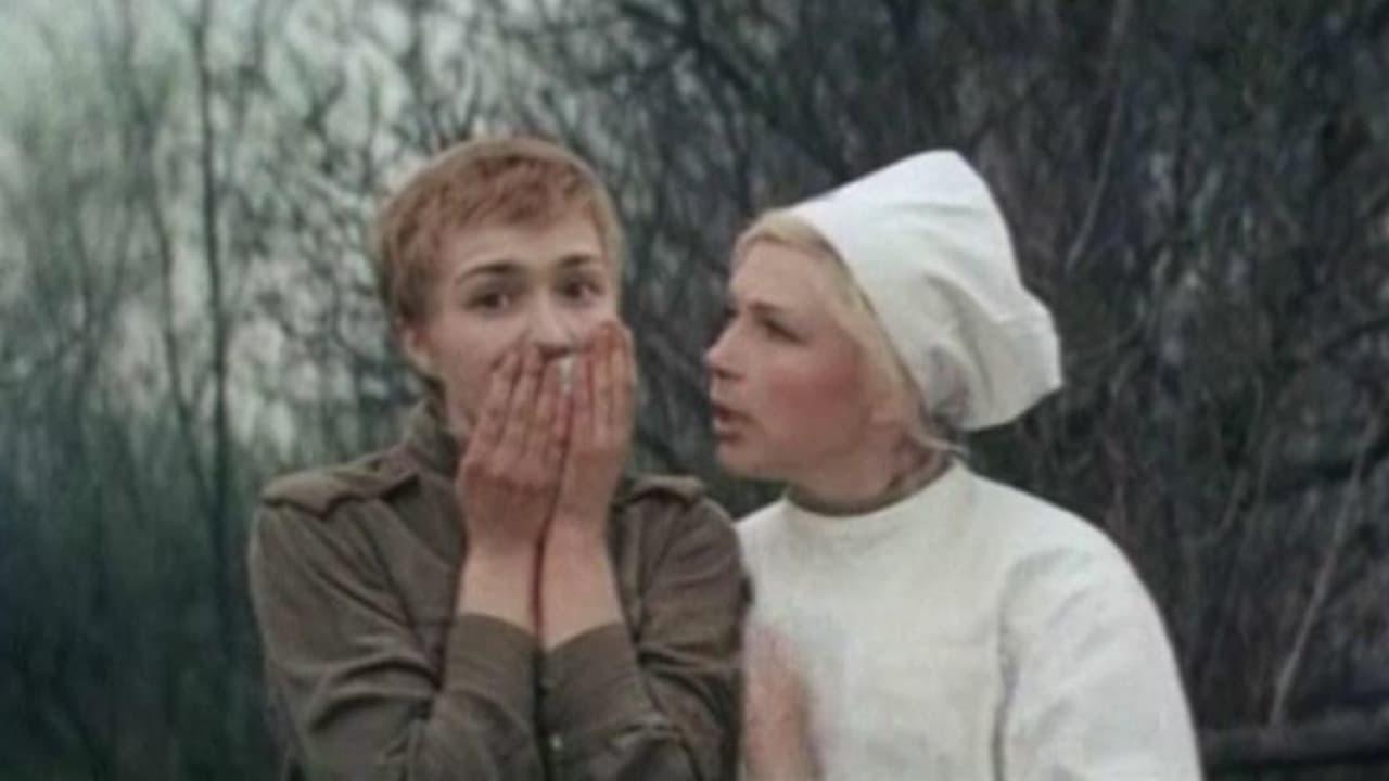 I Will Never Forget You 1984 movie scene