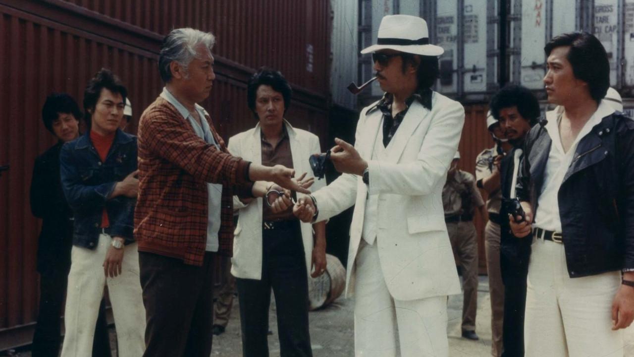 Demon's Lair 1982 movie scene