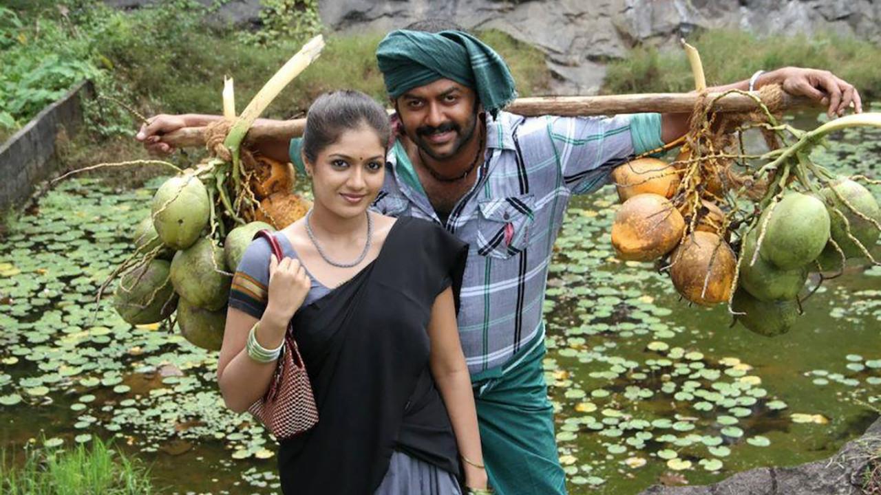 Mullamottum Munthiricharum 2012 movie scene