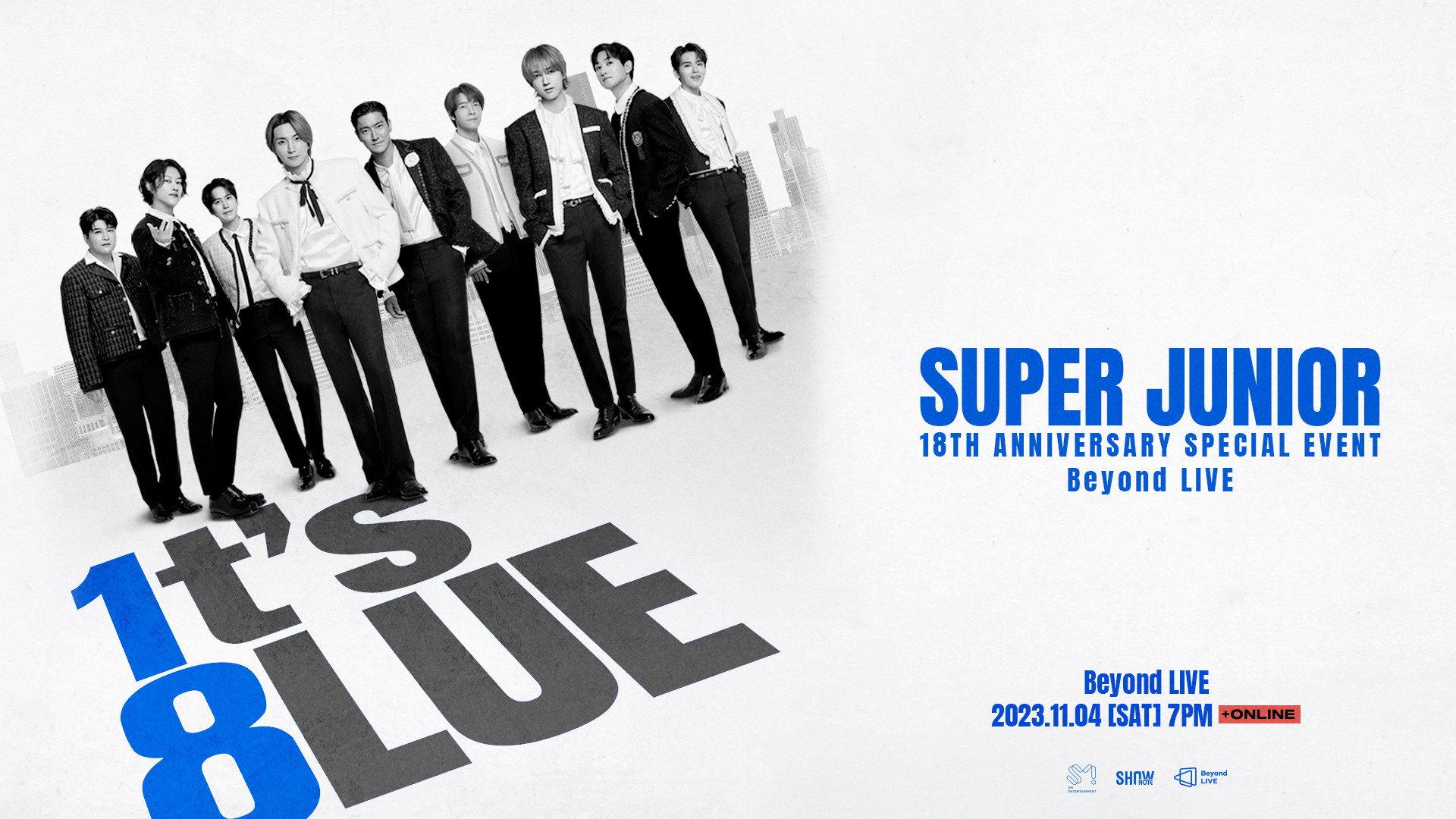 SUPER JUNIOR 18TH ANNIVERSARY SPECIAL EVENT <1t’s 8lue> 2023 movie scene