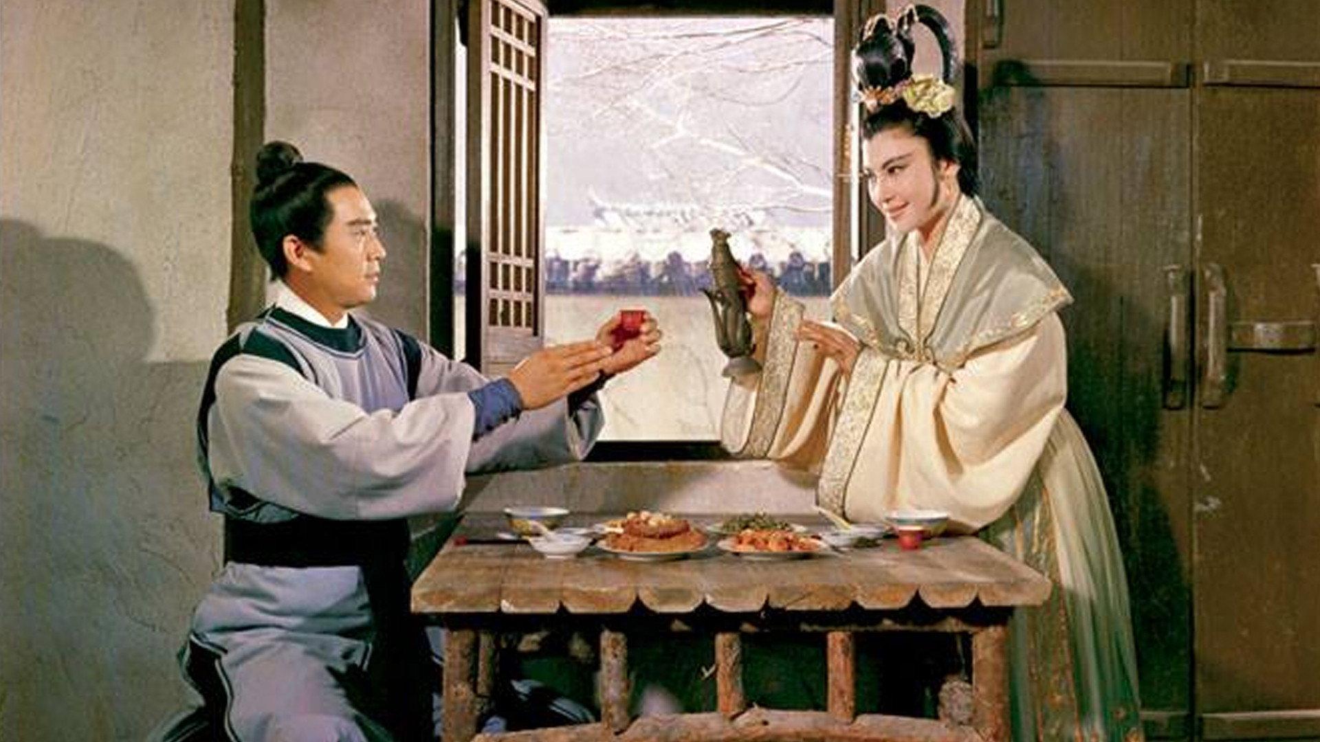 The Amorous Lotus Pan 1964 movie scene