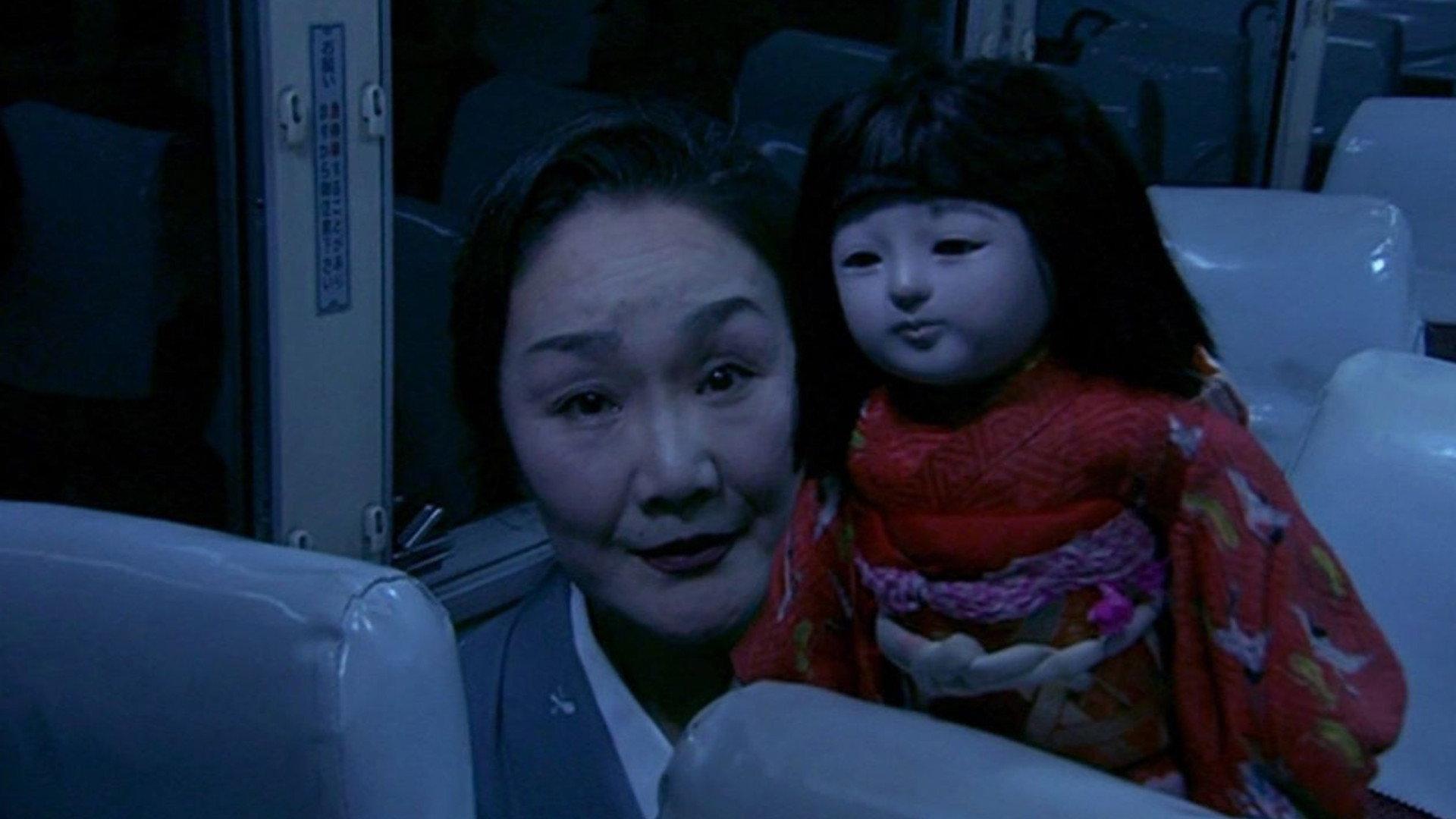 Dark Tales of Japan 2004 movie scene